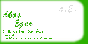akos eger business card
